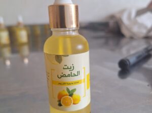زيت الحامض