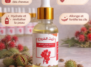 زيت الخروع