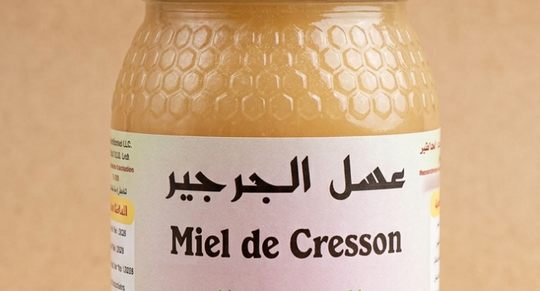 عسل الجرجير الحر