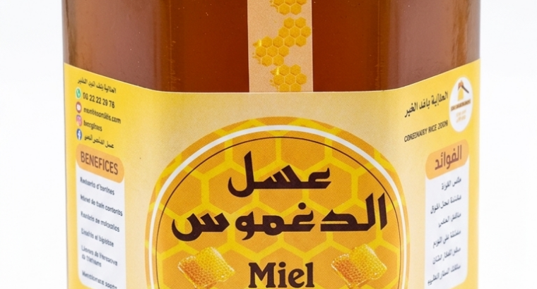 عسل الدغموس الطبيعي 100% – إنتاج تعاونية “باك الخير”