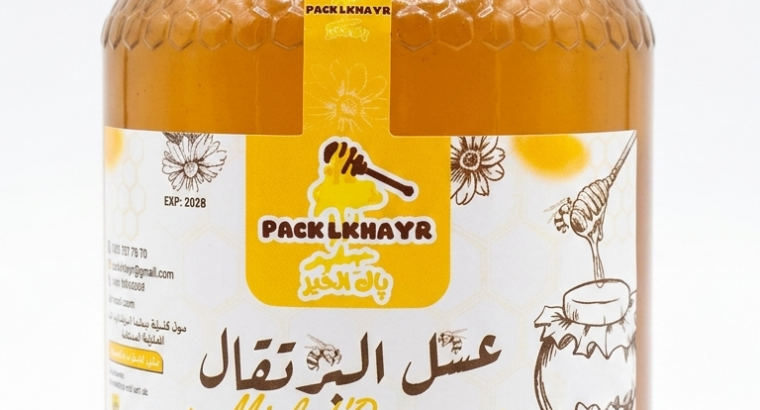 عسل البرتقال الحر