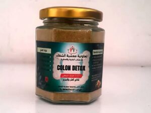 المضاد الحيوي الطبيعي – درعك الواقي من قلب الطبيعة المغربية 🍯🌿