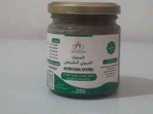 المضاد الحيوي الطبيعي(250g) – قوتك المناعية في ملعقة واحدة! 🍯🌿