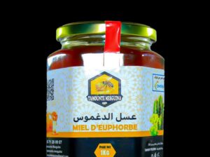 عسل الذغموس