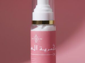 مخمرية الجسم