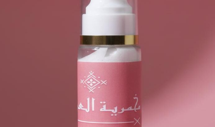 مخمرية الجسم