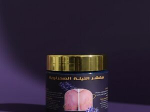 مقشر النيلة صحراوية