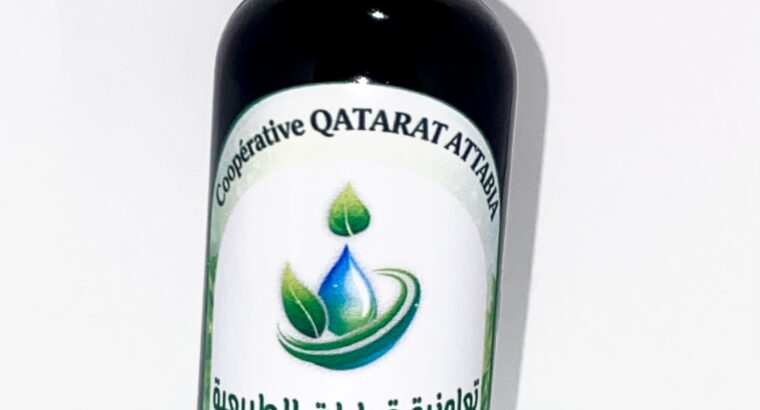 زيت البركة