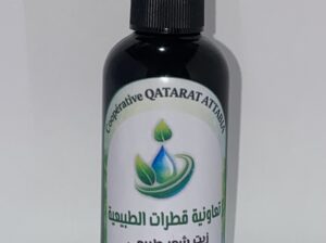 زيت البركة