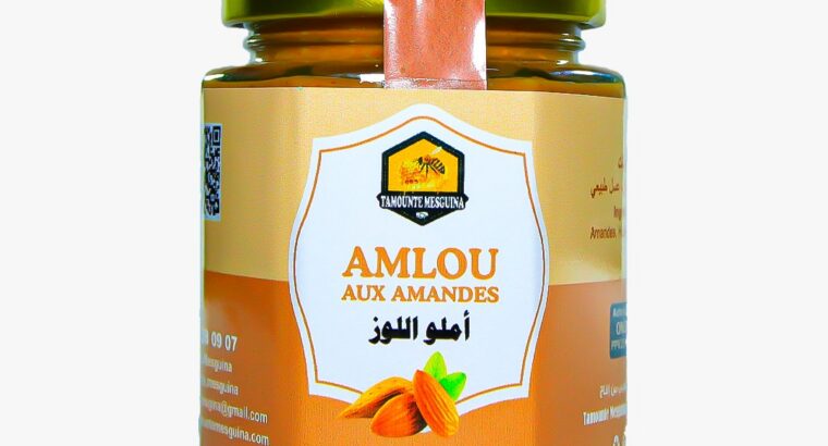 املو باللوز