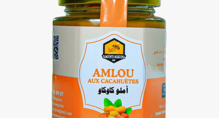 املو بكاوكاو