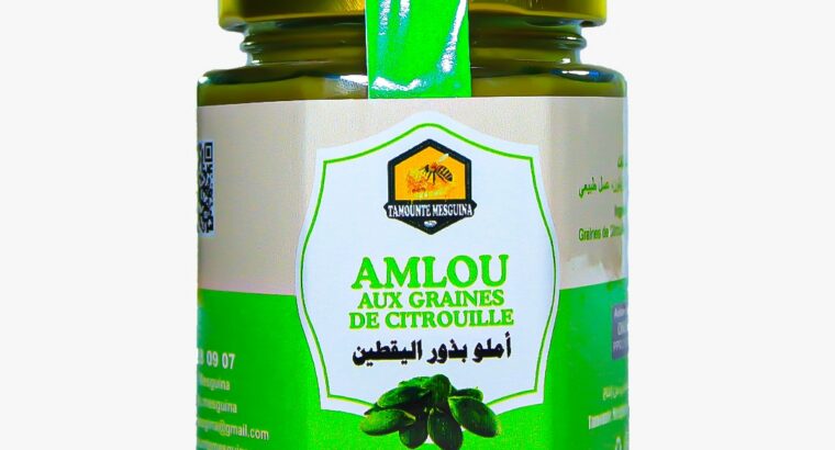 املو بحبوب اليقطين