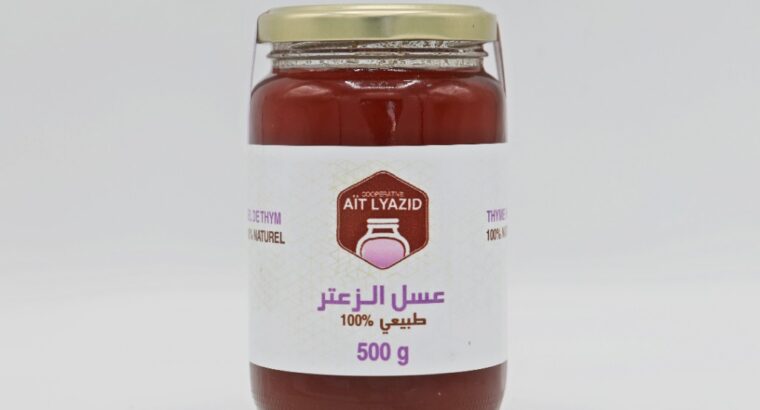 عسل الزعتر – 500 جرام