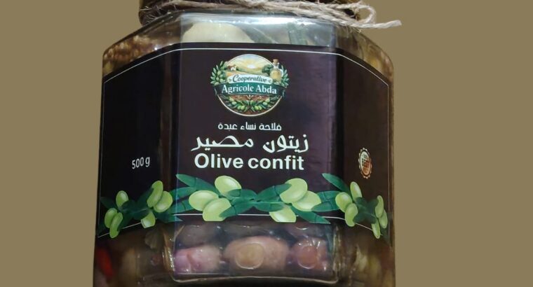 500 غرام زيتون مخلل