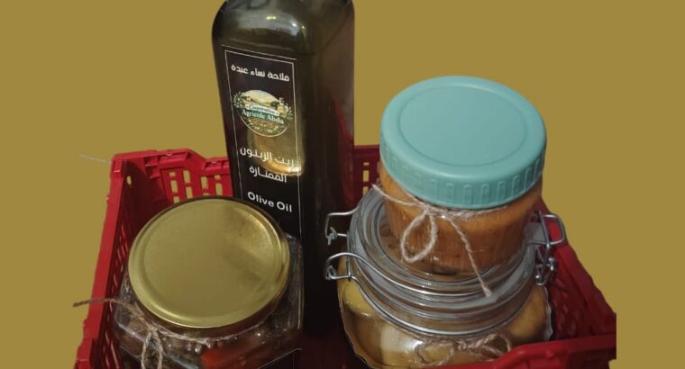 ​”ياقوت المائدة المغربية”