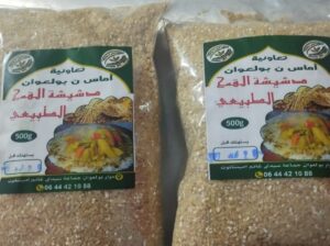 دشيشة القمح الطبيعية (500غ) – جودة بلدية وأصلية.